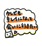 「べーさん」を愛する人のスタンプ（個別スタンプ：36）