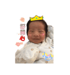 baby lin（個別スタンプ：1）