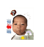 baby lin（個別スタンプ：3）