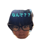 お園とヨシピコ（個別スタンプ：8）