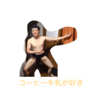 小田島崇のためのスタンプ（個別スタンプ：3）