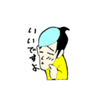 ゆっとりくん（個別スタンプ：7）