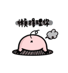 A Pig with a Flower（個別スタンプ：8）