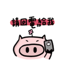 A Pig with a Flower（個別スタンプ：11）