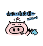 A Pig with a Flower（個別スタンプ：13）