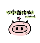 A Pig with a Flower（個別スタンプ：14）