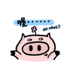 A Pig with a Flower（個別スタンプ：16）