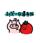 A Pig with a Flower（個別スタンプ：25）