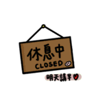 A Pig with a Flower（個別スタンプ：27）