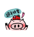 A Pig with a Flower（個別スタンプ：32）