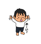 スコッティッシュさなちゃん（個別スタンプ：1）