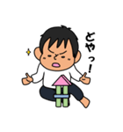 スコッティッシュさなちゃん（個別スタンプ：4）