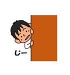 スコッティッシュさなちゃん（個別スタンプ：10）