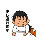 スコッティッシュさなちゃん（個別スタンプ：13）