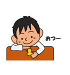 スコッティッシュさなちゃん（個別スタンプ：17）