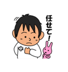 スコッティッシュさなちゃん（個別スタンプ：19）