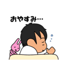 スコッティッシュさなちゃん（個別スタンプ：22）