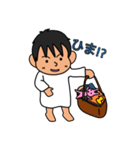 スコッティッシュさなちゃん（個別スタンプ：25）