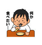 スコッティッシュさなちゃん（個別スタンプ：26）