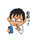 スコッティッシュさなちゃん（個別スタンプ：36）