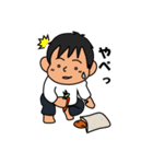 スコッティッシュさなちゃん（個別スタンプ：37）