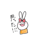 みみうさ日常リアクション（個別スタンプ：1）