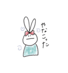 みみうさ日常リアクション（個別スタンプ：2）