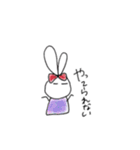 みみうさ日常リアクション（個別スタンプ：8）