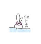みみうさ日常リアクション（個別スタンプ：9）