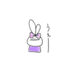 みみうさ日常リアクション（個別スタンプ：11）