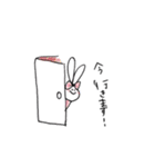 みみうさ日常リアクション（個別スタンプ：12）