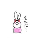 みみうさ日常リアクション（個別スタンプ：13）