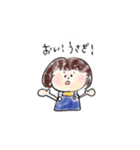みみうさ日常リアクション（個別スタンプ：18）