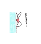 みみうさ日常リアクション（個別スタンプ：20）