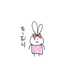 みみうさ日常リアクション（個別スタンプ：22）