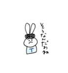 みみうさ日常リアクション（個別スタンプ：28）