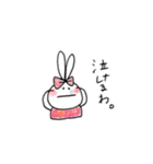 みみうさ日常リアクション（個別スタンプ：29）
