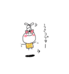みみうさ日常リアクション（個別スタンプ：30）