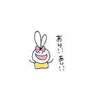 みみうさ日常リアクション（個別スタンプ：31）