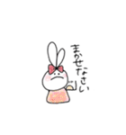 みみうさ日常リアクション（個別スタンプ：32）