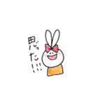 みみうさ日常リアクション（個別スタンプ：34）