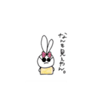 みみうさ日常リアクション（個別スタンプ：35）