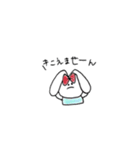 みみうさ日常リアクション（個別スタンプ：37）