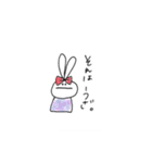 みみうさ日常リアクション（個別スタンプ：39）