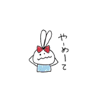 みみうさ日常リアクション（個別スタンプ：40）