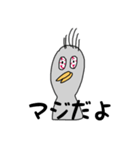うぶめの生活（個別スタンプ：25）