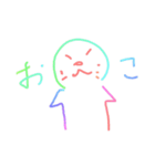 つらたんスタンプ2（個別スタンプ：3）