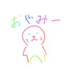 つらたんスタンプ2（個別スタンプ：7）