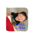びきちん♥（個別スタンプ：10）