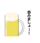 はつり屋特化スタンプ（個別スタンプ：6）